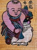 In Eastern iconography, the rooster is a symbol of benevolence, loyalty and excellence in literature and the military. The painting is used as a wish for the boy to possess these qualities once he reaches adulthood.<br/><br/> 

Dong Ho painting (Vietnamese: Tranh Đông Hồ or Tranh làng Hồ), full name Dong Ho folk woodcut painting (Tranh khắc gỗ dân gian Đông Hồ) is a genre of Vietnamese woodcut paintings originating from Dong Ho village (làng Đông Hồ) in Bac Ninh Province, Vietnam.<br/><br/>

Using the traditional điệp paper and colours derived from nature, craftsmen print Dong Ho pictures of different themes from good luck wishes, historical figures to everyday activities and folk allegories. In the past, Dong Ho painting was an essential element of the Tết holiday in Vietnam.