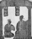 China: Emperor Wu of Han (r. 141-87 BCE) with ethnic Xiongnu co-regent Jin Midi, Wu Liang Shrine, Jiaxiang, Shandong province, 2nd century CE